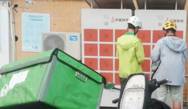 充換電柜項目案例